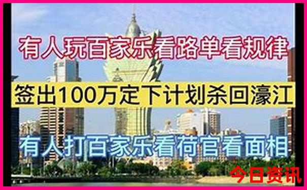 河北避暑山庄景点详细介绍