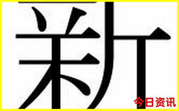 夏天去哪旅游比较舒服