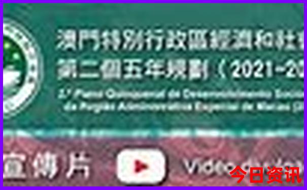 东莞有哪里好玩的旅游景点